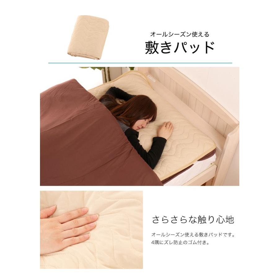 洗える布団セット シングル 11点セット ウォッシャブル掛け布団 固綿敷布団 アイボリー ブラウン 収納ケース付き 枕 敷きパッド シーツセット 家具のインテリアオフィスワン 通販 Yahoo ショッピング