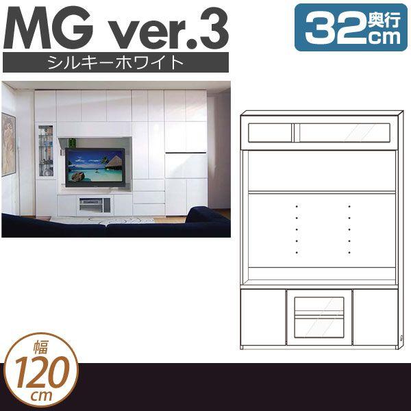 Mg3 奥行32cm フラップガラス扉 シルキーホワイト テレビ壁掛け対応 壁面収納 テレビ台 テレビ壁掛け対応 幅1cm