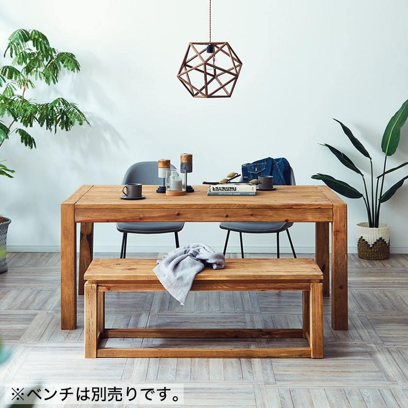 ダイニングテーブル 160cm幅 木製 塗装 無垢 カントリー