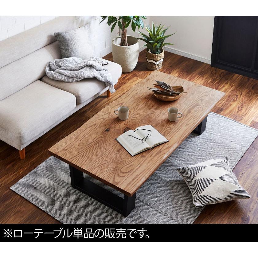 ローテーブル センターテーブル 幅150cm オーク材 ナチュラル 座 ローテーブル センターテーブル 幅150cm オーク材 ナチュラル 座
