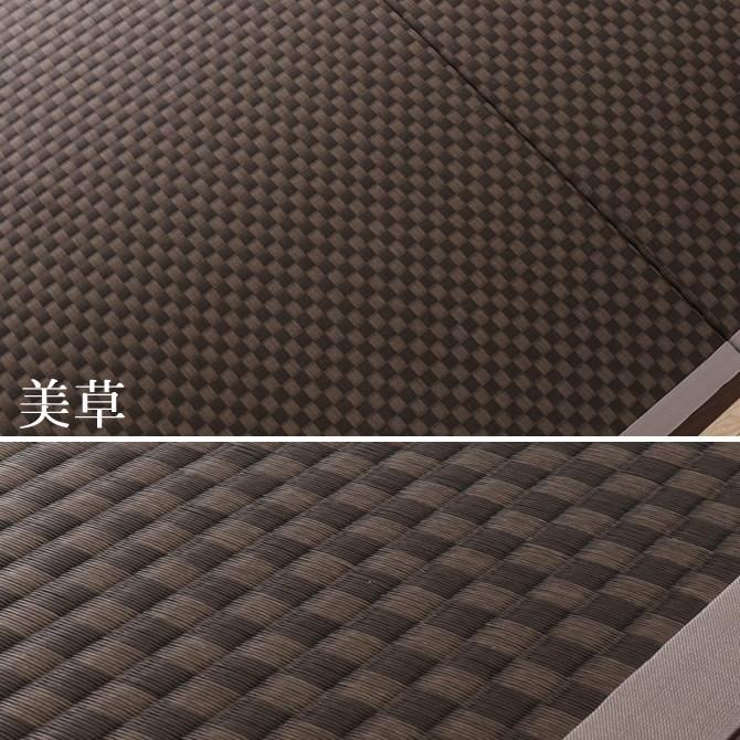 畳ベッド  国産 低ホル シングル 棚 2口コンセント付 木製 日本製 機能性畳表 SEKISUI美草 ミグサ ベット｜ioo｜06