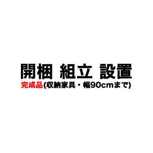 圧倒的人気 在庫あり M7OJ0QRUTR5 型番:M7OJ0QRUTR5