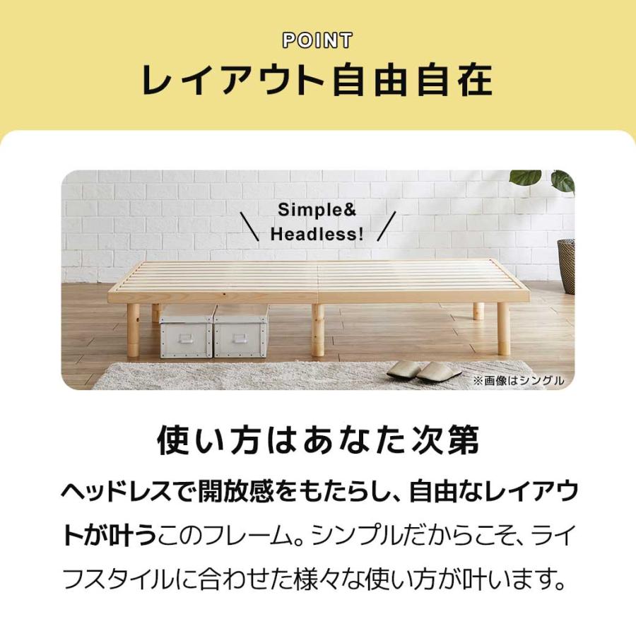 木製 すのこベッド セミシングルショート　180×80cm すのこベッド 【ショートセミシングル】 長さ180cm 木製 ベッド