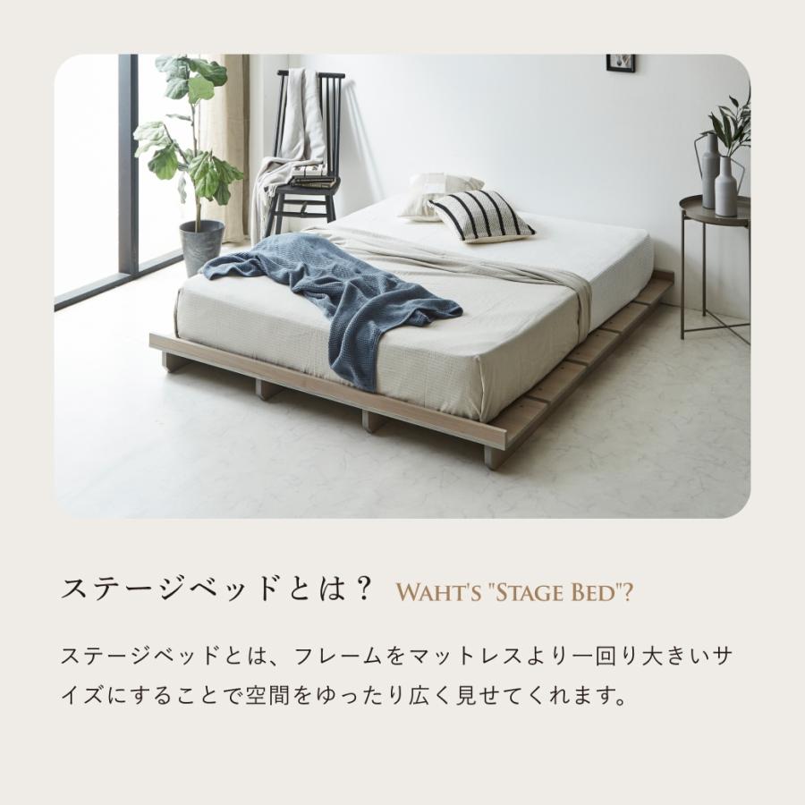 ダークブラウン 木製 セミダブルベッドフレーム　天然木 ダークブラウン 木製 セミダブルベッドフレーム天然木