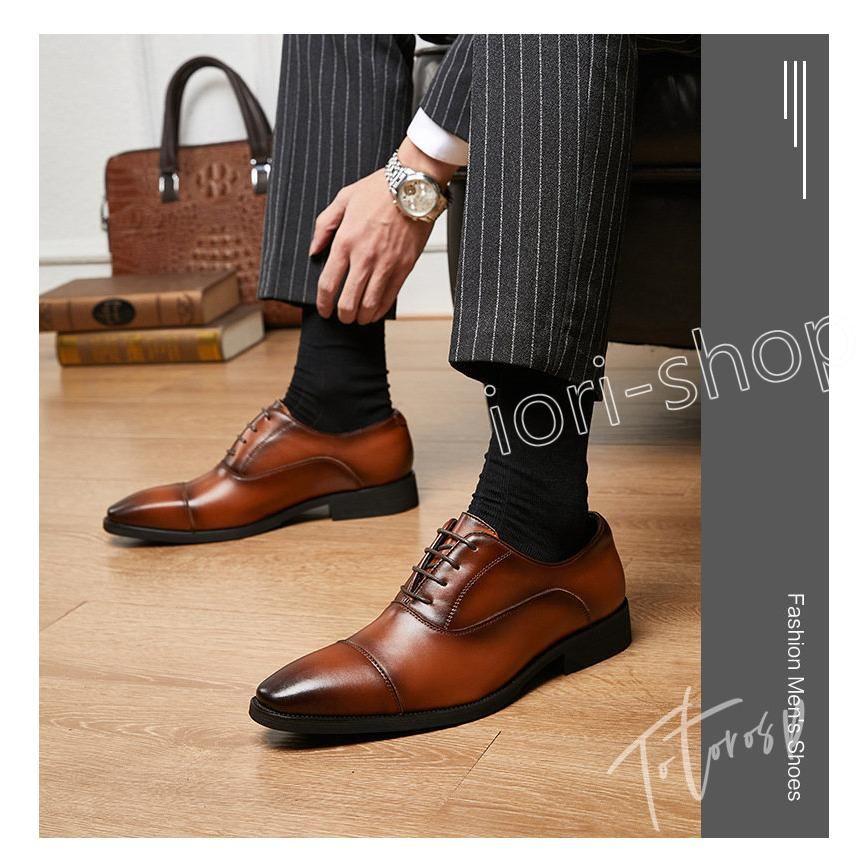 ビジネスシューズ 本革 メンズ 紳士靴 脚長 紐靴 防滑 革靴 防水 ストレートチップ ウォーキング｜iori-shop｜16