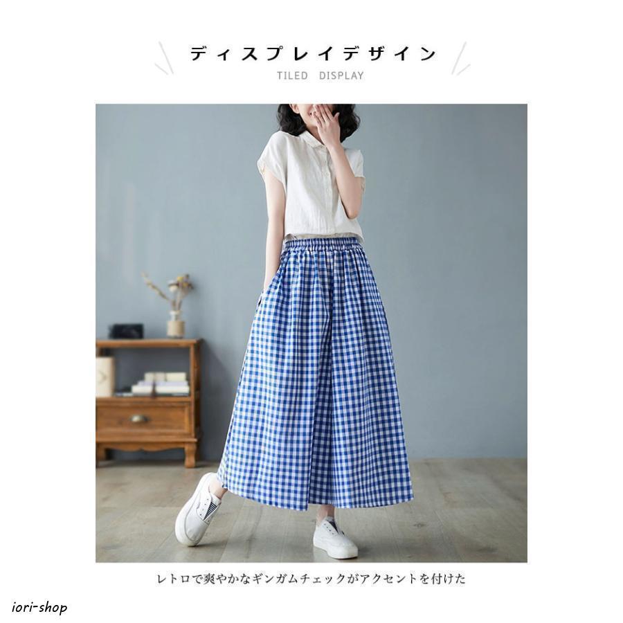 ワイドパンツ レディース キュロット 夏 ギンガムチェック 薄手 サマー