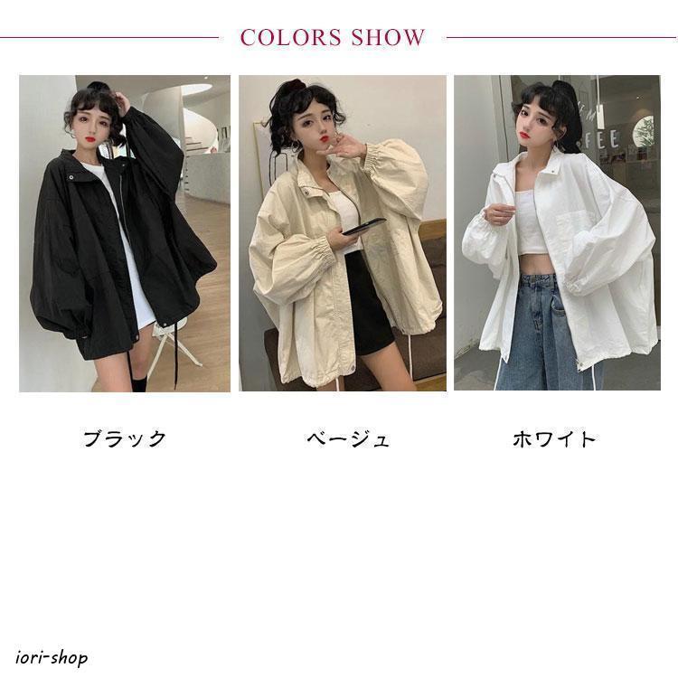 春 アウター マウンテンパーカー レディース 夏 ジャンパー 薄手