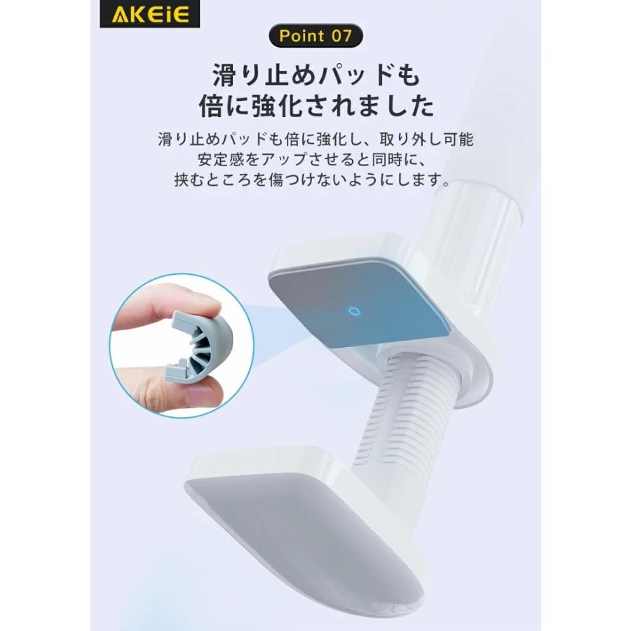 21年春の スマホスタンド スマホホルダー 寝ながら アーム 改善版 スマホ アームスタンド 2段調節 携帯スタンド 撮影 スマートフォンスタンド 卓上 スマートフォン Aynaelda Com