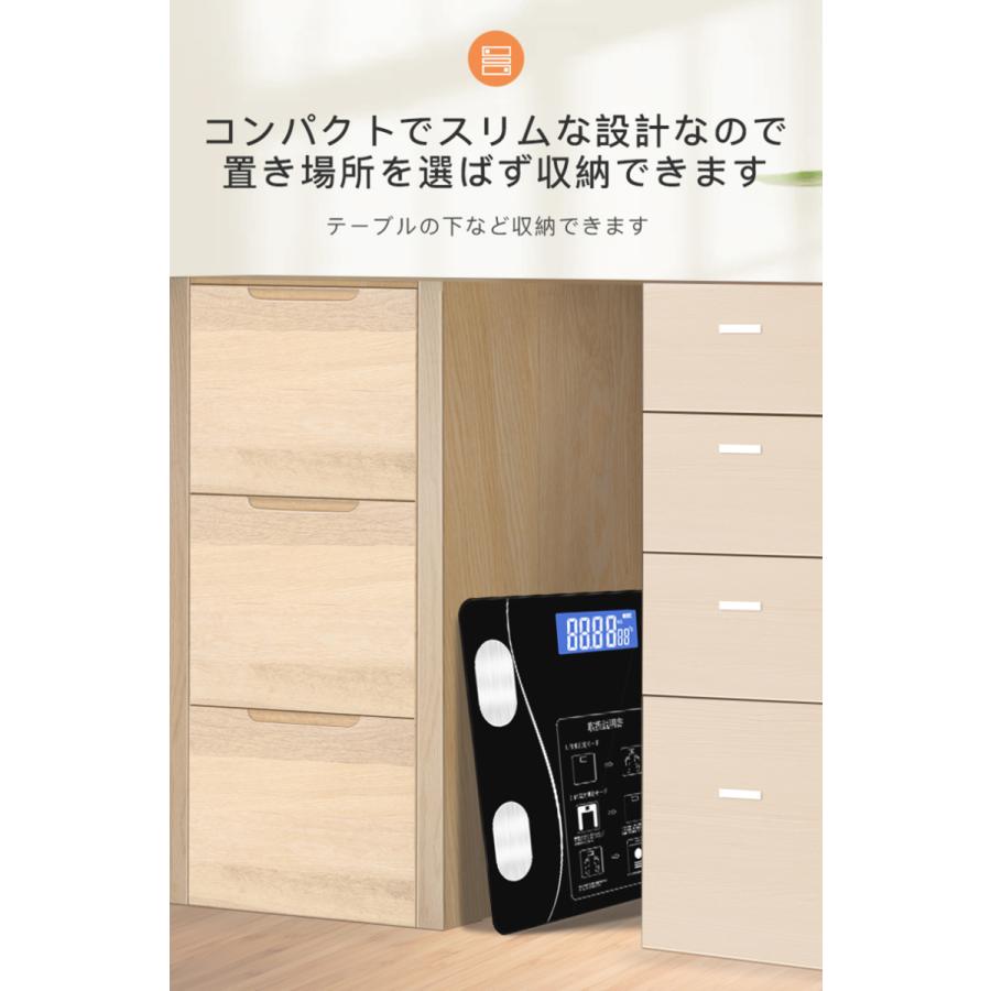 即納 体重計 体組成計 スマホ連動 体脂肪計 最新モデル Bluetooth接続 送料無料 24項目測定 スマホ連動 高精度 省エネ Bmi 体脂肪率 筋肉量 推定骨量 B07v7cdflv Ioroi 通販 Yahoo ショッピング