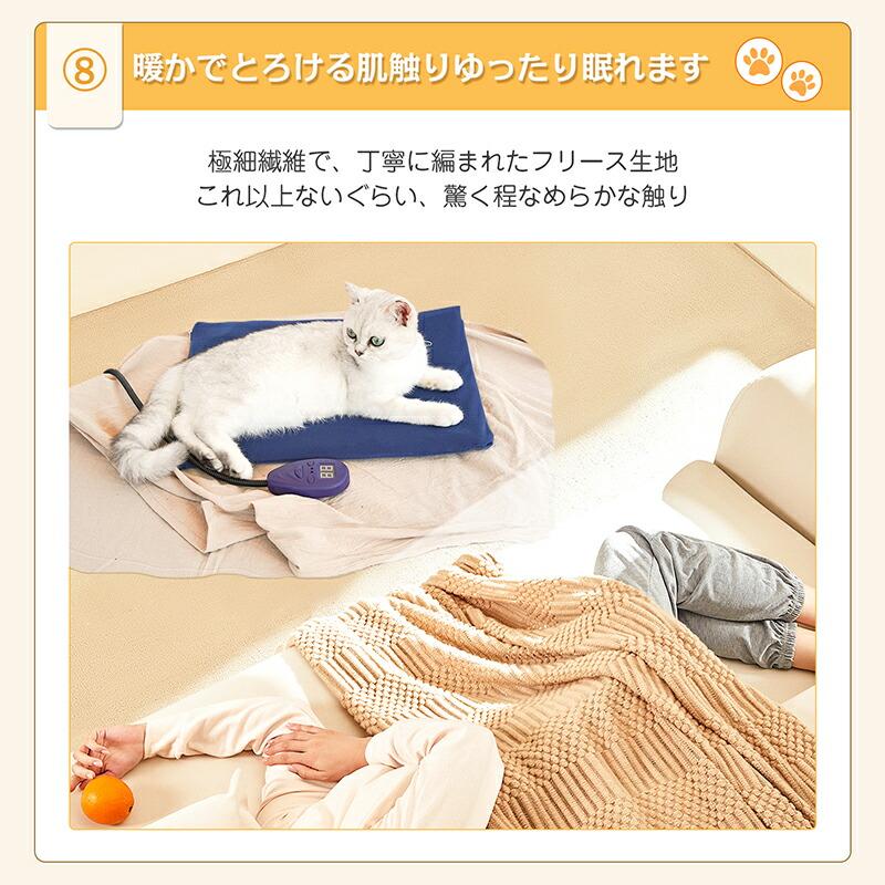 ペット用ホットカーペット 猫 犬 ペットベッド ペットヒーター 安全 2