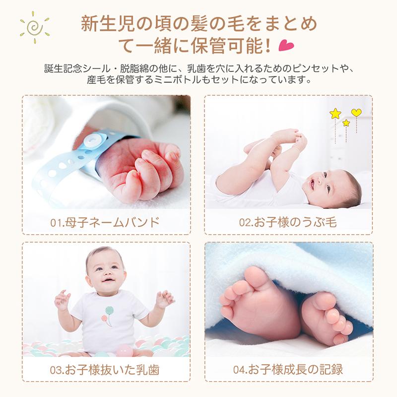 乳歯ケース 名入れ 写真入れ 改良版 乳歯入れ保存 北欧 木製 安い 人気 送料無料 予備シール付き 赤ちゃん用 記念 乳歯ボックス 赤ちゃん記念 出産祝い X000s6v0v9 Ioroi 通販 Yahoo ショッピング