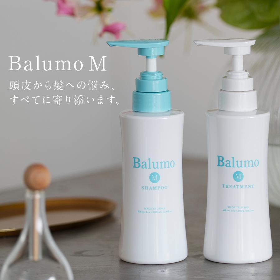 Balumo（バルモ） 【公式】 M スカルプ シャンプー 300mL 本体 AGA