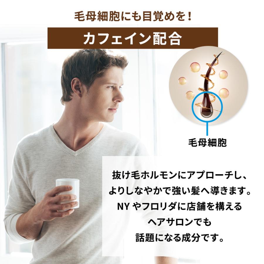 Balumo バルモFシャンプー&トリートメント メンズ レディース 医薬部外