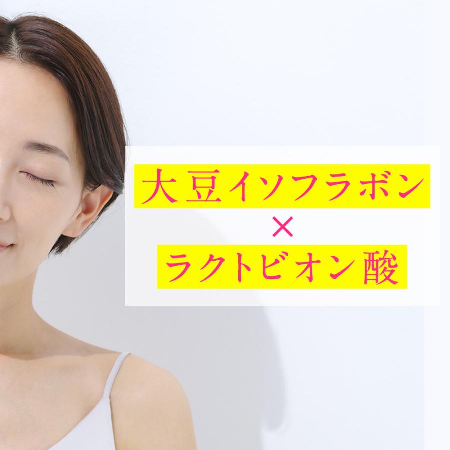 公式】 Balumo バルモ TSUBAKI ツバキ 1袋 90粒入り （約1ヶ月分） AGA
