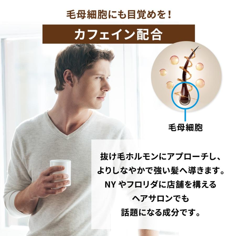 公式 【セット割 5％OFF】【詰替え用】 Balumo バルモ F 医薬部外品