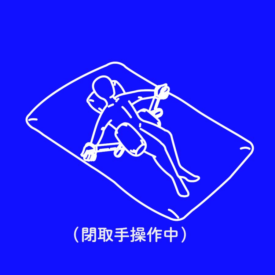 けんちゃん式腰枕Ａタイプ 腰痛 床ずれ 介護 要介護 寝疲れ 腰枕 枕 抱き枕 起床 寝姿 姿勢保持 体位保持 体位変換 母の日 父の日 敬老の日 腰痛対策 |  | 17