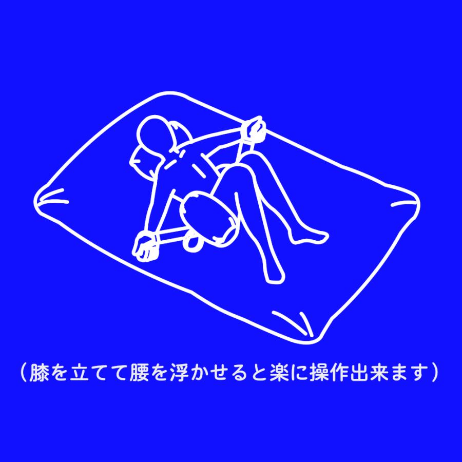 けんちゃん式腰枕Ａタイプ 腰痛 床ずれ 介護 要介護 寝疲れ 腰枕 枕 抱き枕 起床 寝姿 姿勢保持 体位保持 体位変換 母の日 父の日 敬老の日 腰痛対策 |  | 18