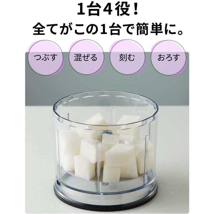 ブラウン ハンドブレンダー マルチクイック7 MQ7030XG 簡単操作 時短