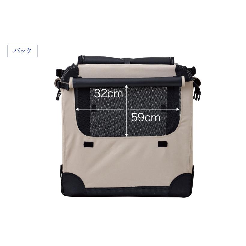 ソフトケンネル 大型犬用 120