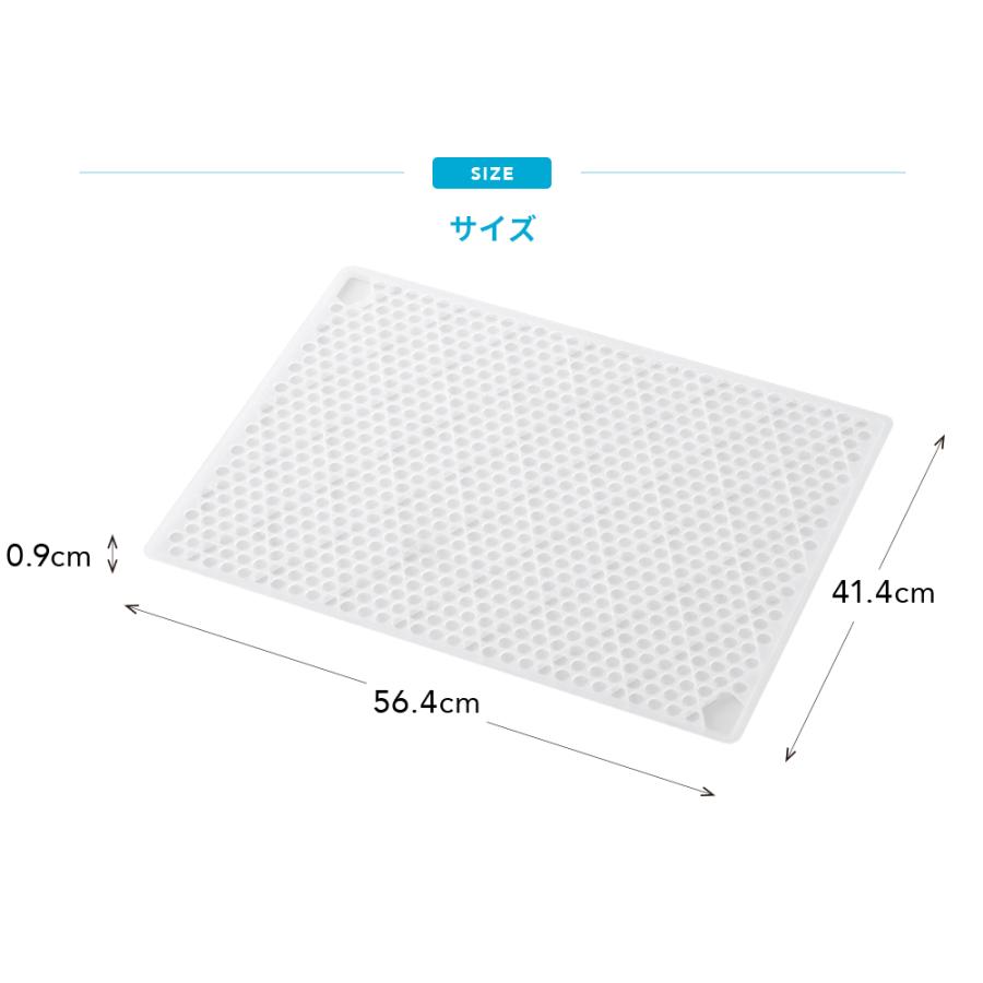 OFT [犬用トイレ クリアレット2(M)用 メッシュトレー(ワイドシーツ