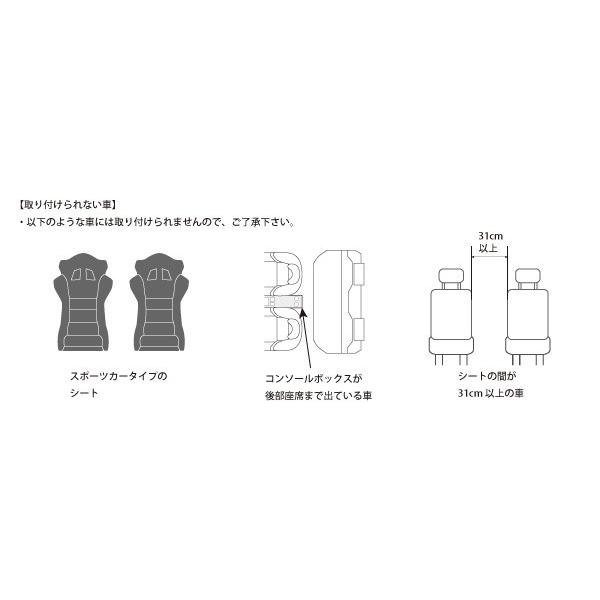 (アウトレットセール) 車用 ペット　お出かけ　ドライブ　OFTフロントカーバリア | OFT | 07