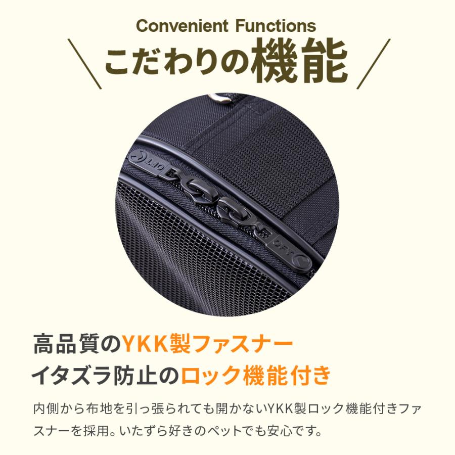 OFT (今月のピックアップセール)[ペットキャリー キャリーバッグ NEW L