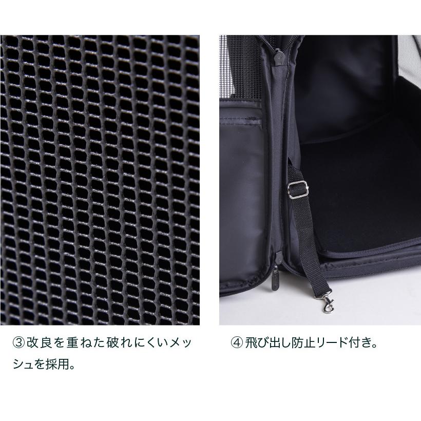 1/20-1/30 OFT STORE SALE) ブロッサムリュックキャリー S (ペット