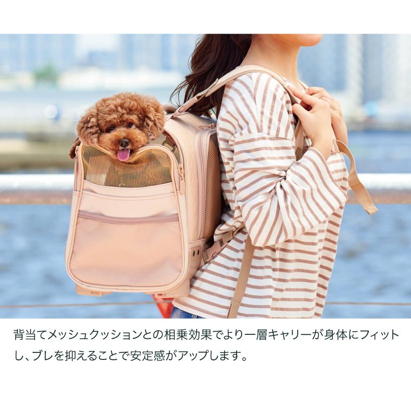 Oft ブロッサムリュックキャリー パールベージュ M ペットキャリー バッグ リュック ケース カート 犬 猫 おすすめ おしゃれ コロコロ 4way ショルダー Oft Store Yahoo 店 通販 Yahoo ショッピング