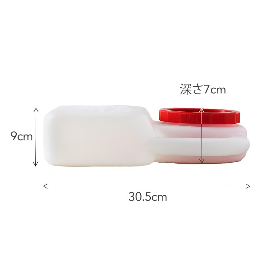 エンタイス　カプロモレリン内用液 15ml　犬 エンタイス カプロモレリン内用液(犬用食欲増進剤)【後払い対応