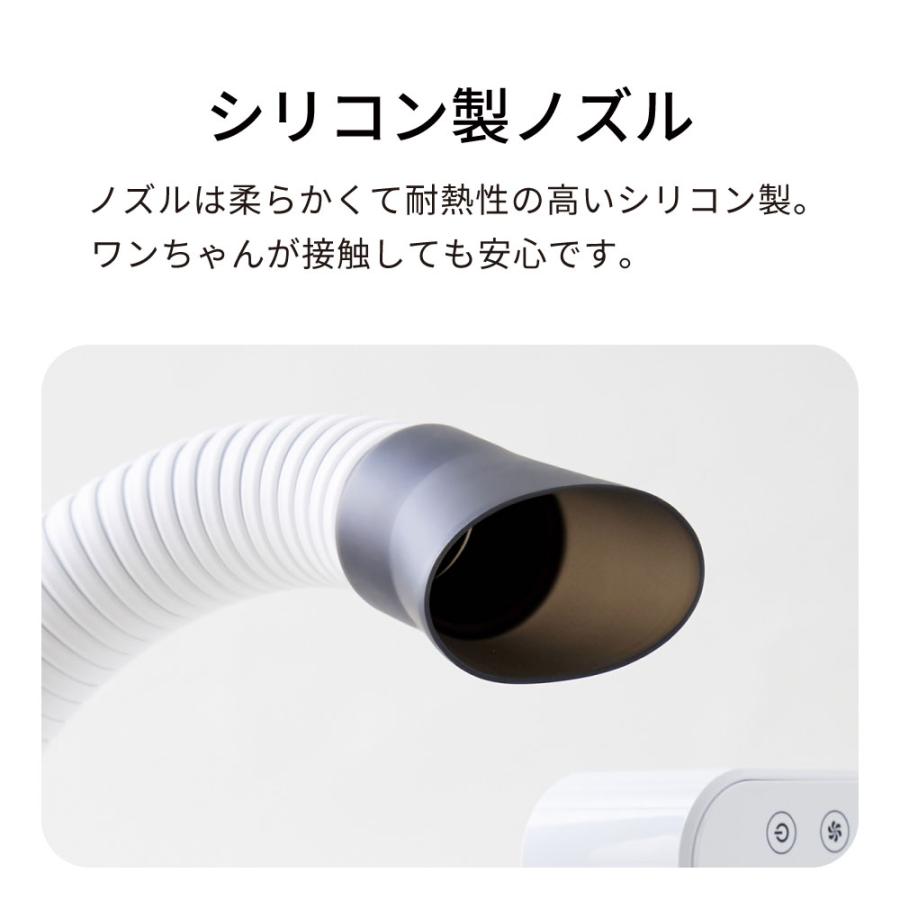 OFT) [ハンズフリードライヤー] 犬 イヌ いぬ ペット猫 ねこ ネコ