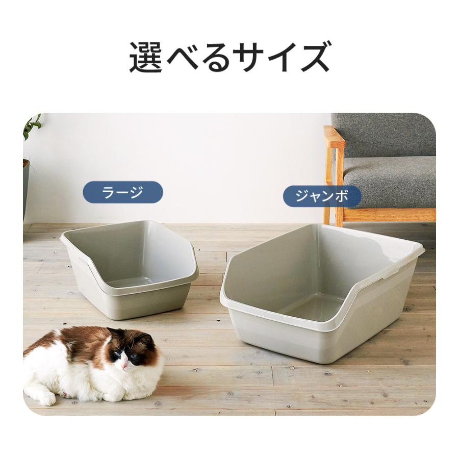 OFT (4/24-5/7 GWセール) (猫砂2袋プレゼント) [猫トイレ HY cat OFT (4/24-5/7 GWセール) (猫砂2袋プレゼント) [猫トイレ HY cat