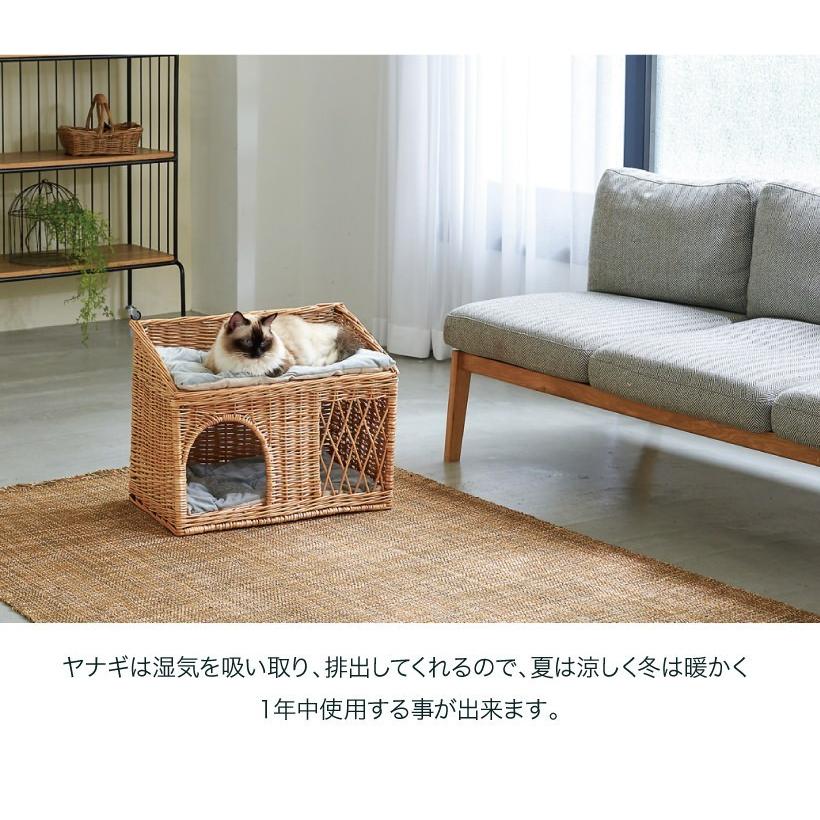 アウトレット Oft Yanagi キャットハウス 猫ちぐら ねこ ハウス 2段 ベッド 手作り 少しがたつきがあります Oft Store Yahoo 店 通販 Yahoo ショッピング