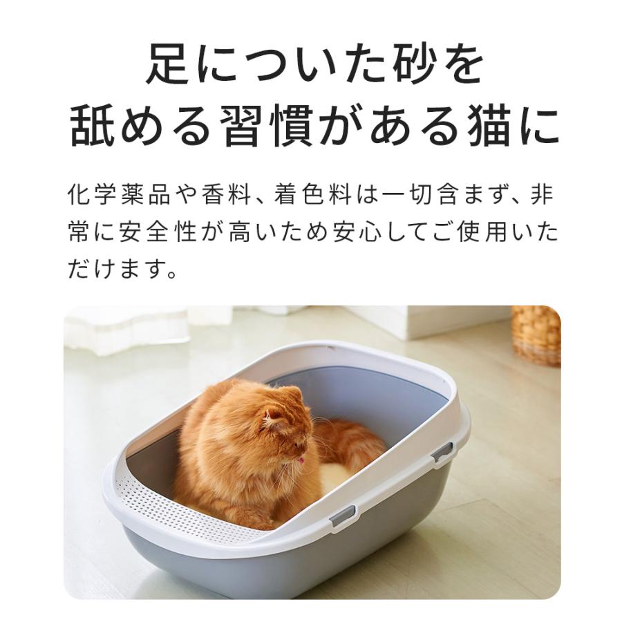 OFT 【入荷待ち(10月頃)】 [猫砂 サスティナブリーユアーズ MULTI-CAT