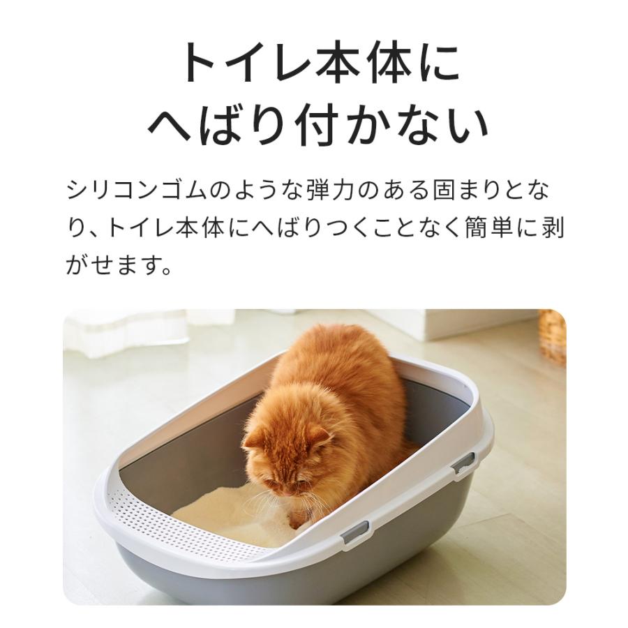 OFT 【入荷待ち(9月頃)】 [猫砂 サスティナブリーユアーズ MULTI-CAT