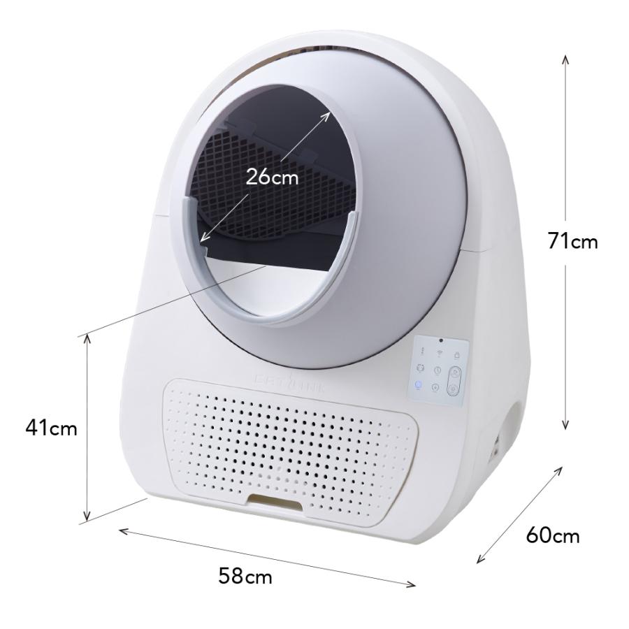 ジャイアントパルサー 良品 4号機ストック機