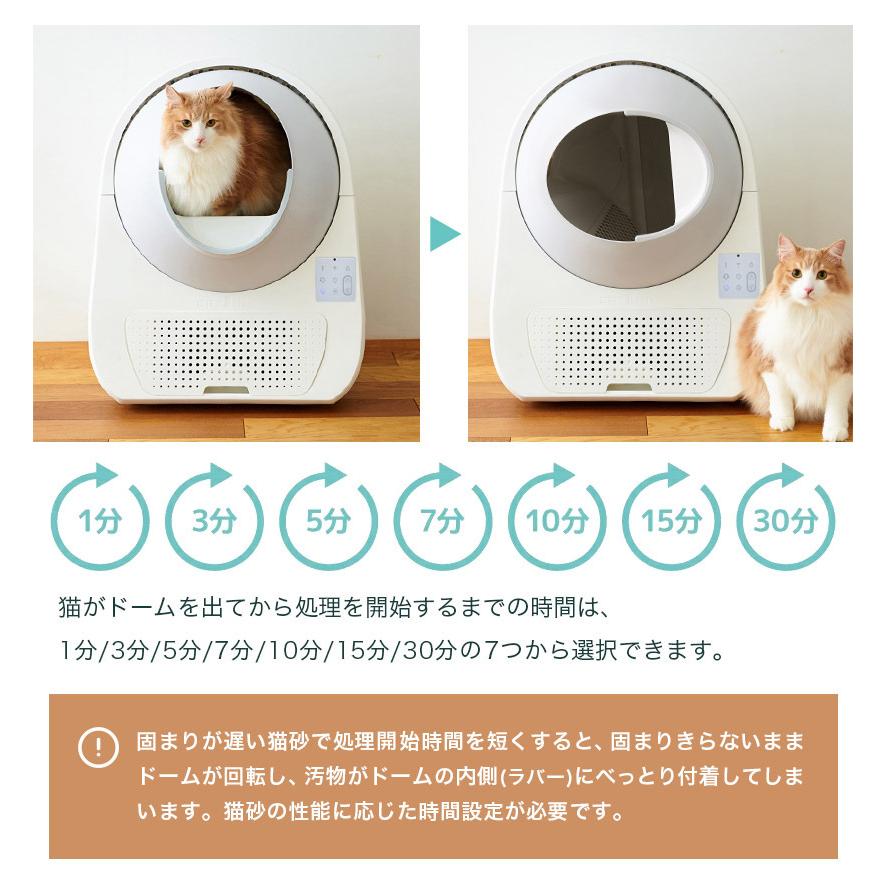 期間限定特価 自動ネコトイレ Catlink Scooper Pro 日本正規販売店 送料無料 北海道 沖縄 離島等除く キャットリンク ねこ 猫 Oft Store Yahoo 店 通販 Yahoo ショッピング