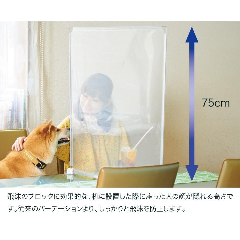 Paypay祭り特価 ディフェンスパーテーション 大1枚 小2枚入り おすすめ 人気 フェンス ペットパーテーション 飛沫 デスク 犬 イヌ いぬ 間仕切り 猫 Oft Store Yahoo 店 通販 Yahoo ショッピング