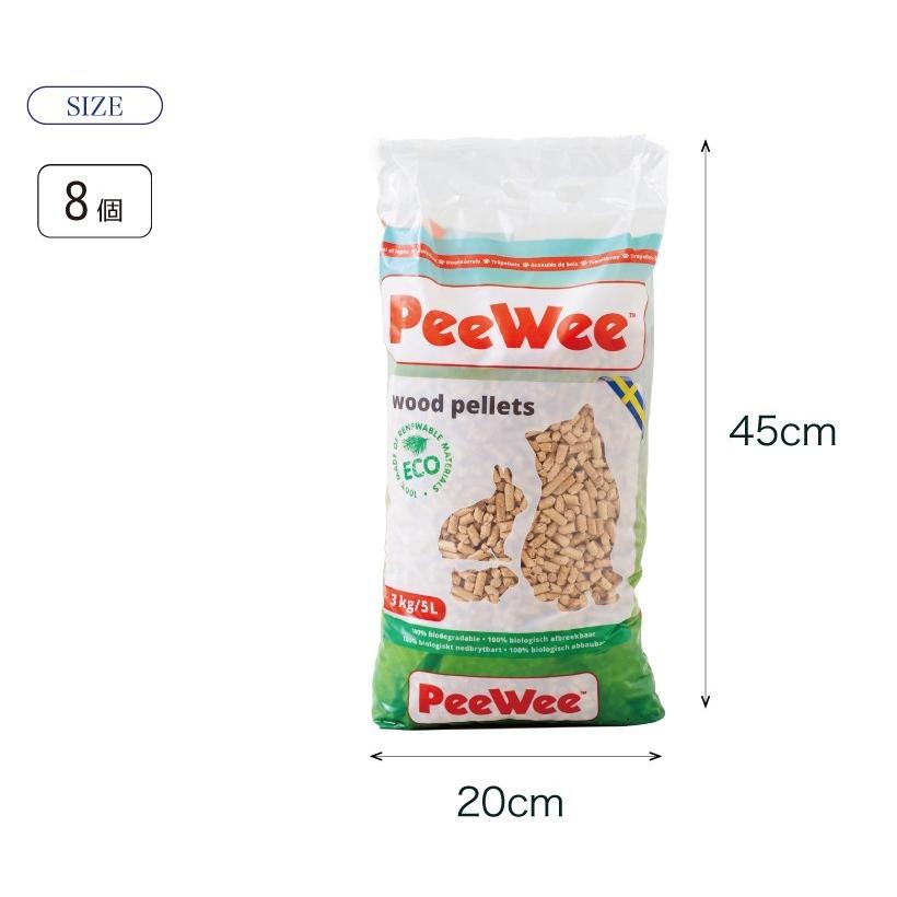 (OFT) [木の猫砂 PeeWee 木製ペレット 8袋] 猫砂 ネコ砂 ねこ砂 木製 ペレット システムトイレ 猫トイレの画像