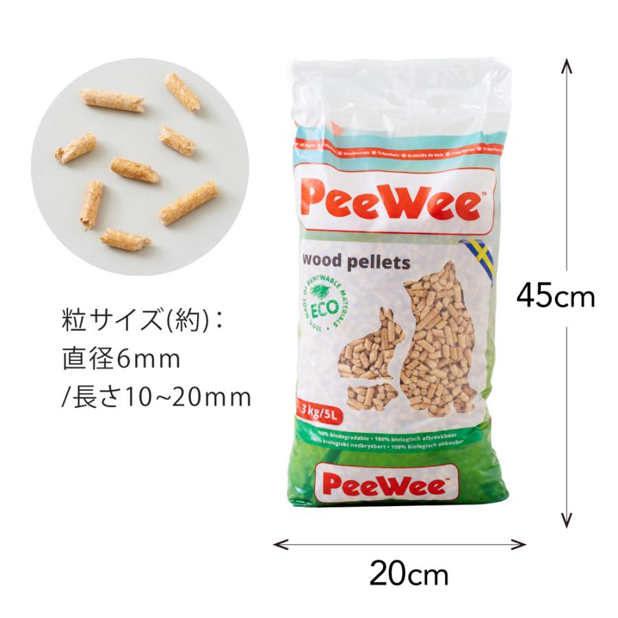 (OFT) [木の猫砂 PeeWee 木製ペレット 8袋] 猫砂 ネコ砂 ねこ砂 木製 ペレット システムトイレ 猫トイレの画像