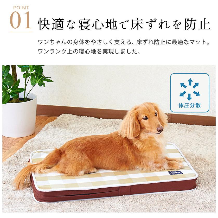 Oft 犬の介護マット クッションエアー M Newブラウン ペット 健康 清潔 犬 イヌ 老犬 足腰 反発 ベッド 丸洗い 介護 マット Oft Store Yahoo 店 通販 Yahoo ショッピング