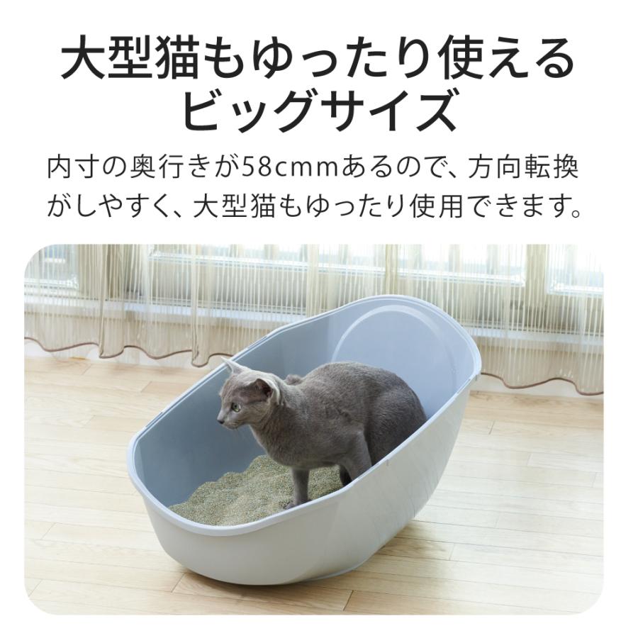 OFT (4/24-5/7 GWセール) (猫砂2袋プレゼント) [大型 猫トイレ OFT (4/24-5/7 GWセール) (猫砂2袋プレゼント) [大型 猫トイレ