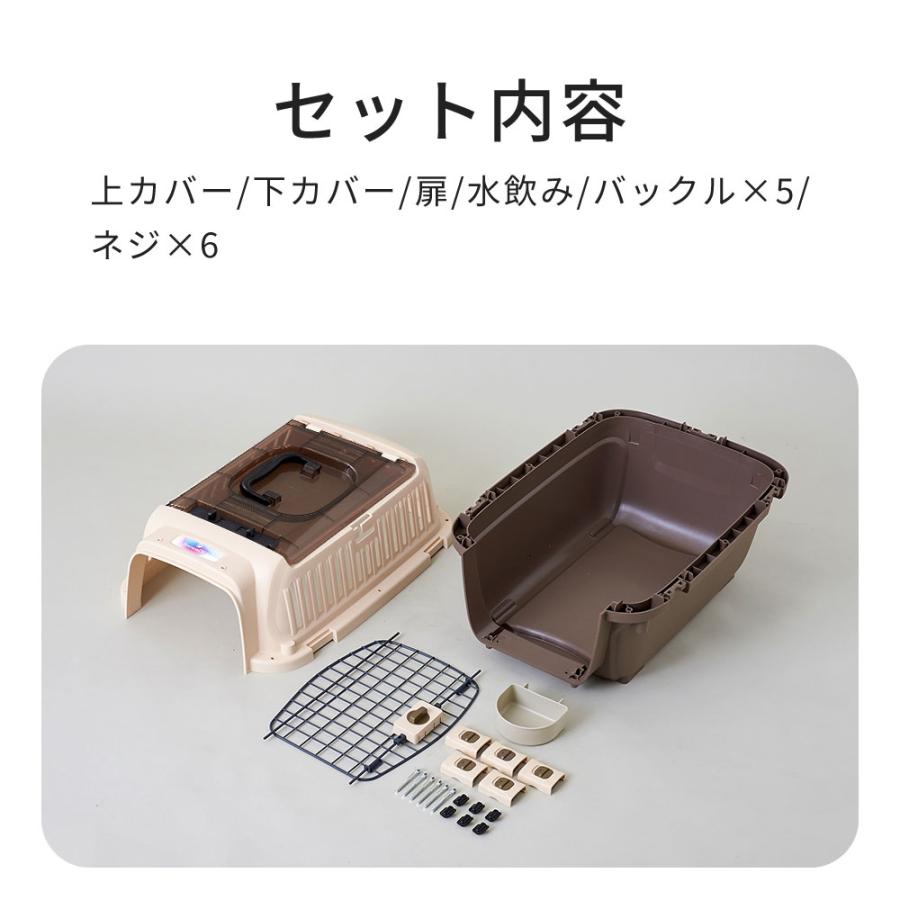 (特別セール中) [ペットケンネル ファーストクラス トップオープンクリア L60T] 犬 イヌ いぬ ペットクレート 猫 ねこ ネコ 上から | OFT | 11