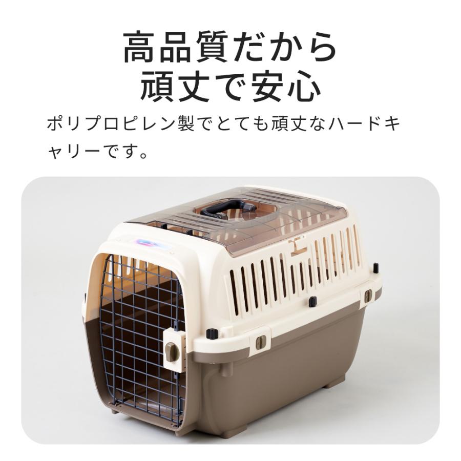 (特別セール中) [ペットケンネル ファーストクラス トップオープンクリア L60T] 犬 イヌ いぬ ペットクレート 猫 ねこ ネコ 上から | OFT | 02
