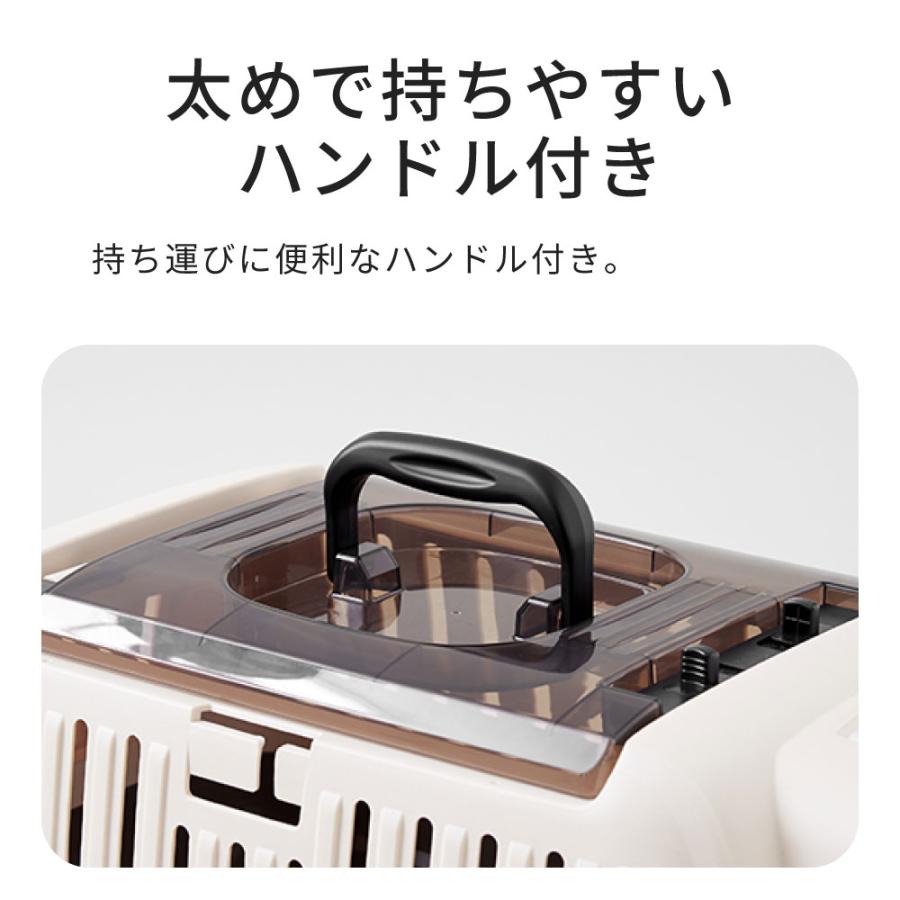 (特別セール中) [ペットケンネル ファーストクラス トップオープンクリア L60T] 犬 イヌ いぬ ペットクレート 猫 ねこ ネコ 上から | OFT | 09