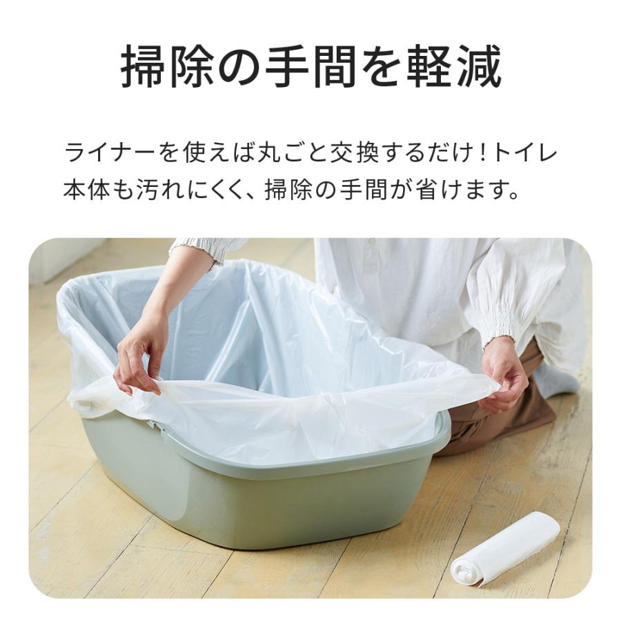 (お年玉5%OFFクーポン配布中) [大型 猫トイレ メガデラックス専用替えライナー10枚組] 猫 ねこ ネコ トイレ おしゃれ おすすめ おしゃれ シンプル 丸洗い | OFT | 01