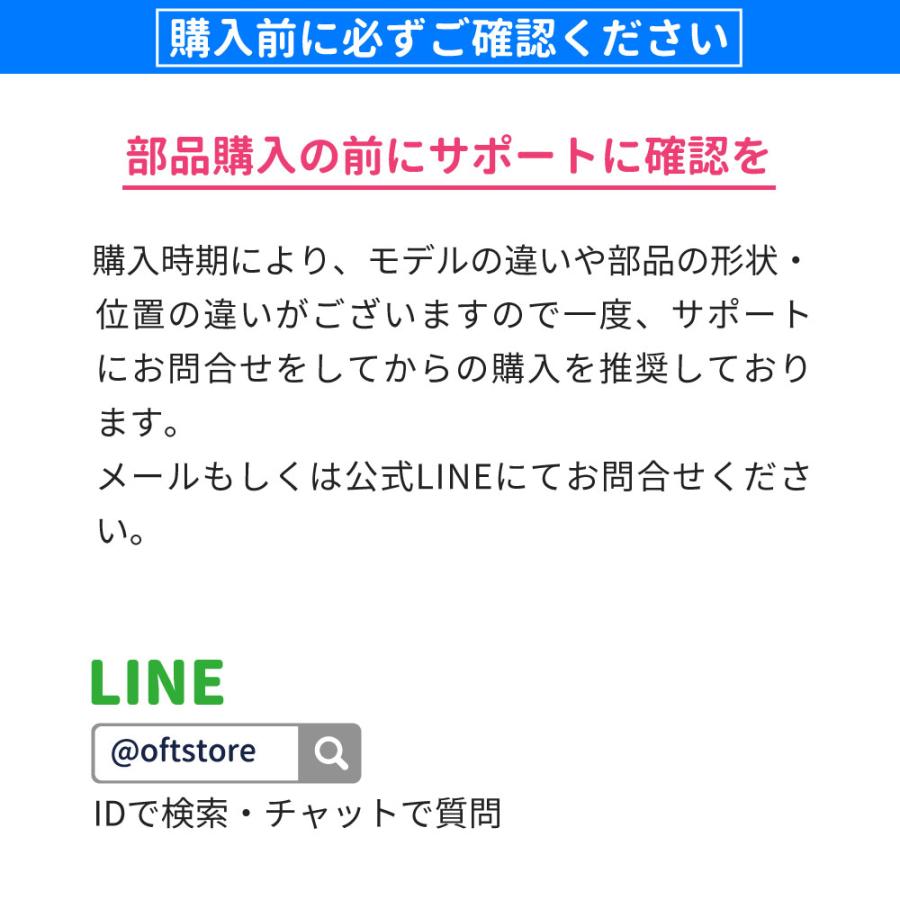 (OFT) [CATLINK SCOOPER専用 電源アダプター] 猫 ねこ ネコ 自動猫トイレ 自動ネコトイレ 自動トイレ 猫トイレ 自動 | OFT | 01