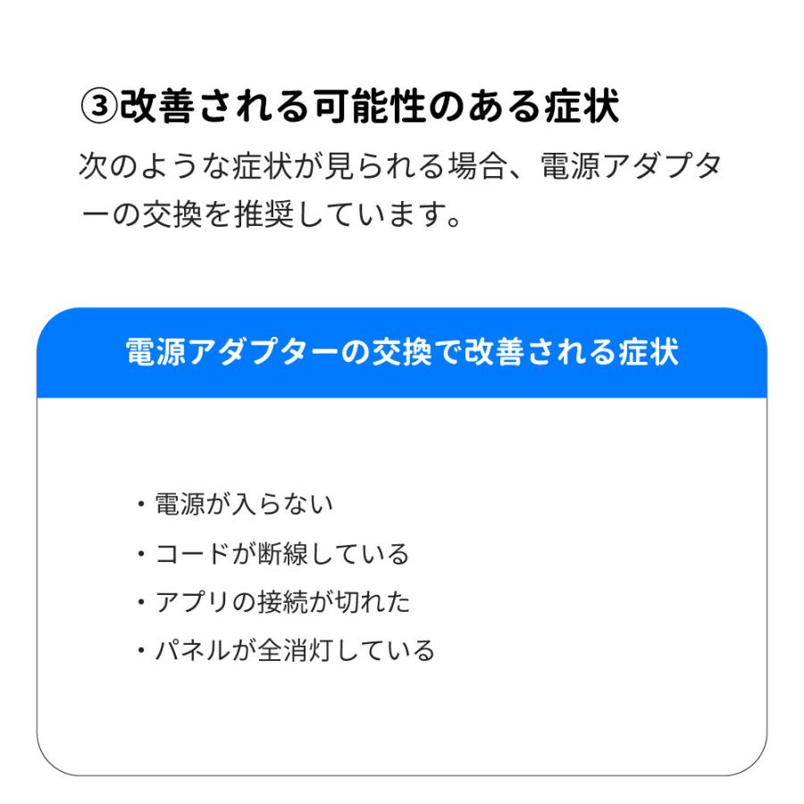 (OFT) [CATLINK SCOOPER専用 電源アダプター] 猫 ねこ ネコ 自動猫トイレ 自動ネコトイレ 自動トイレ 猫トイレ 自動 | OFT | 06