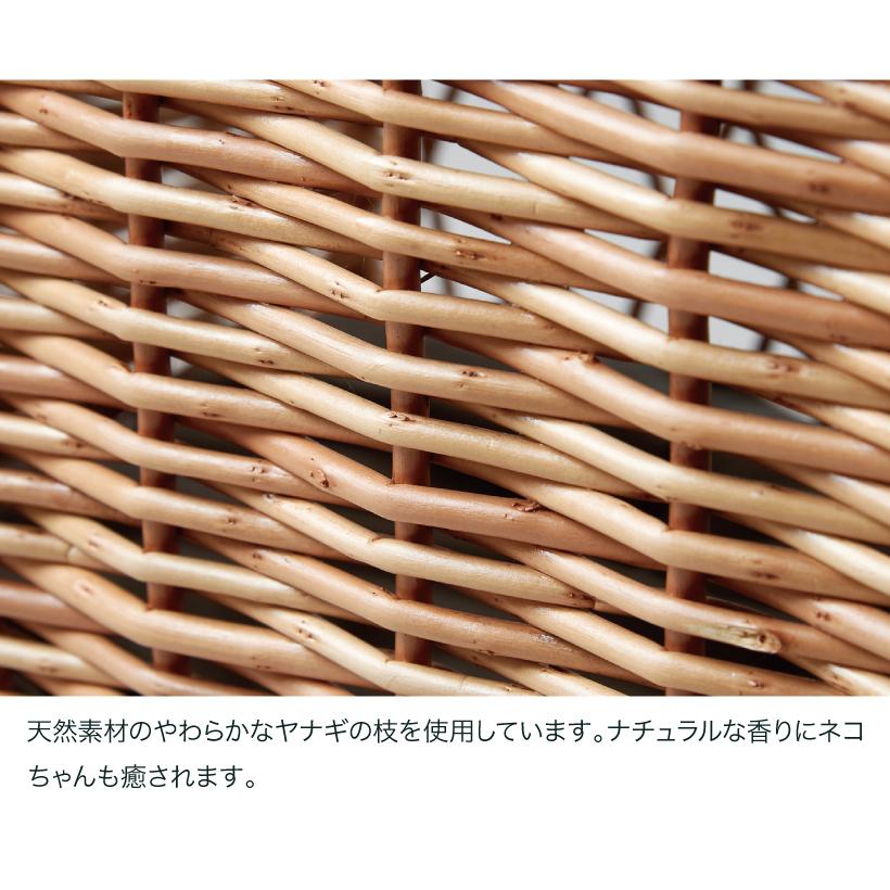 Oft Yanagi キャッツボンヌ 猫ちぐら ねこ ハウス おうち 2段 多頭飼い ベッド 柳 天然素材 ガラス 手作り ドーム おしゃれ 人気 7156 Oft Store Yahoo 店 通販 Yahoo ショッピング