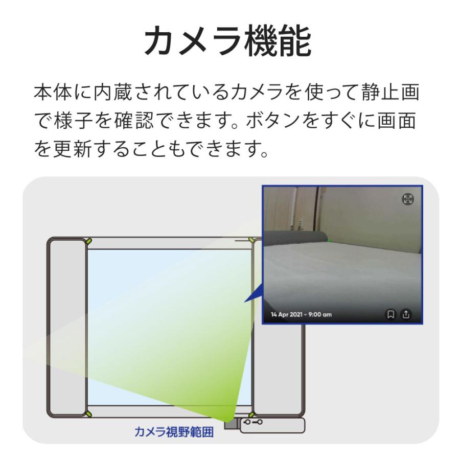 (OFT) [犬用トイレ ロール式自動犬トイレ ブリリアントパッドSMART(本体)] 犬 イヌ いぬ ペット おしゃれ 自動 タイマー | OFT | 14