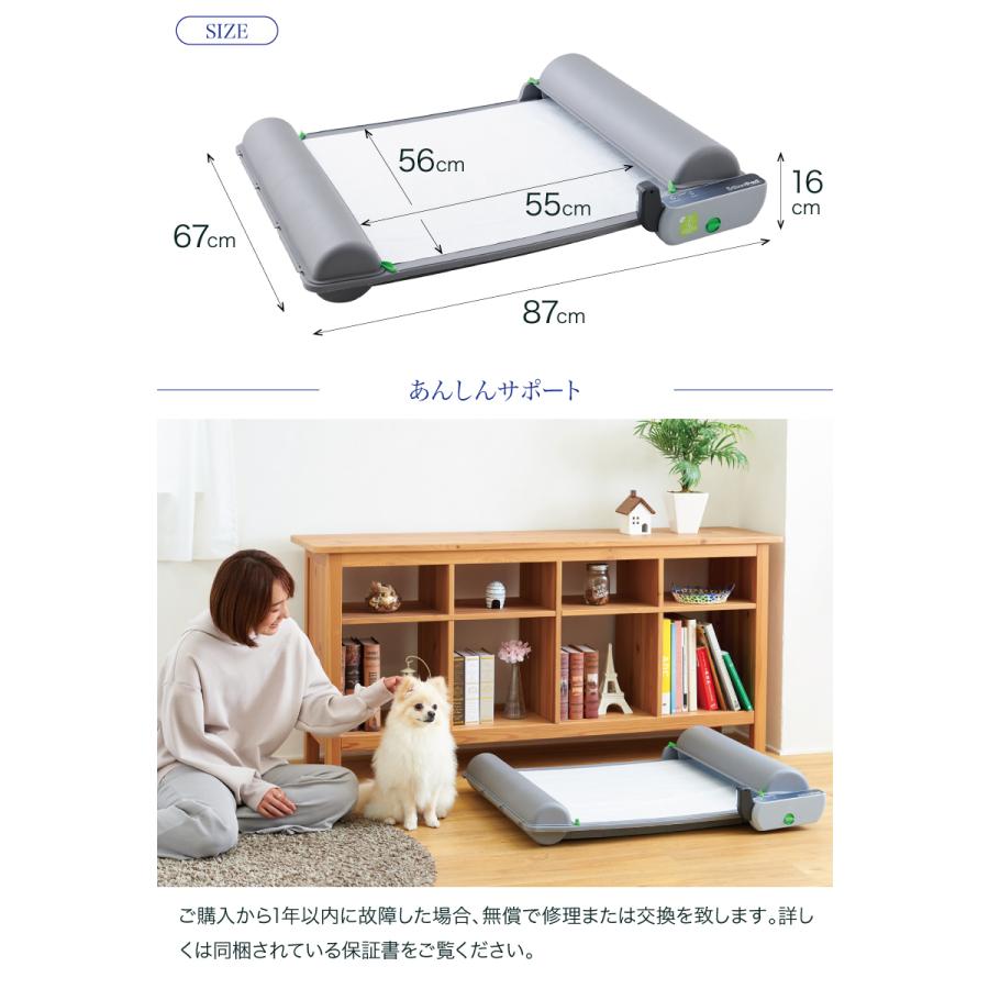 Oft ロール式自動犬トイレ ブリリアントパッドsmart スマホ 操作 カメラ アプリ ペット 犬 自動 トイレ 室内用 人気 70 Oft Store Yahoo 店 通販 Yahoo ショッピング